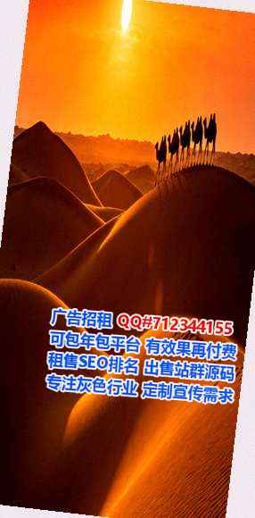 鄂城卵子电力门市部